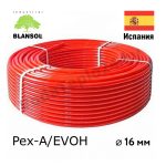 PEX 16x2"A" BLANSOL "BARBI"PEX-A EVOH ATI IB ROSU (Rola 500ml) SPAIN