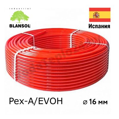 PEX 16x2"A" BLANSOL "BARBI"PEX-A EVOH ATI IB ROSU (Rola 500ml) SPAIN