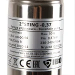 Pompa submersibila IBO, 0.37kW, Surub/Melc, 18l/min, 1/2, H50m - imagine 3