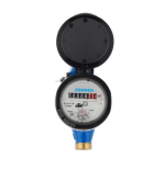 CONTOR APA RECE 3/4 CURTE MTK-S-M-R80 CU RACORDURI multijet, DN20, APOMETRU ZENNER - imagine 2