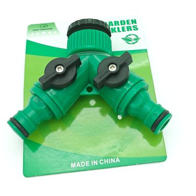 Adaptor Imbinare Y 3 Cuple AQUAFIX