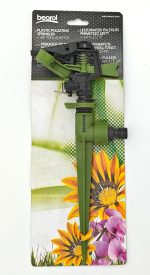 Aspersor pulsator cu varf, cu adaptor 3/4" BEOROL