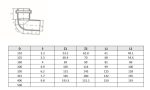 Cot 87 ° SN2 PVC/PPF 200x87 SN2 - imagine 3