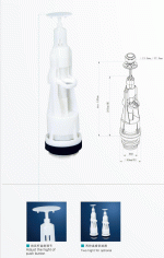 MECANISM WC M304 GENUINE SI FLOTOR