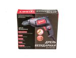 Masina de gaurit si insurubat DDT, 350 W, 10 mm - imagine 2