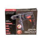 Masina de gaurit si insurubat DDT, 600W, 13 mm - imagine 2